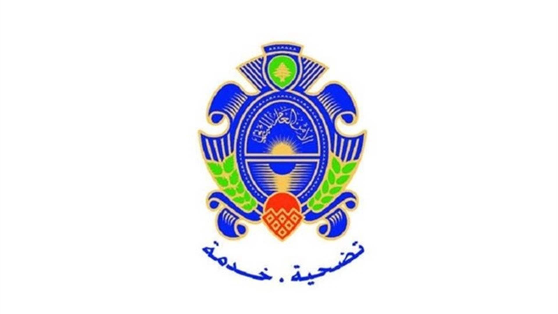 الأمن العام يحذّر من رسائل احتيال إلكتروني تستهدف حسابات المواطنين