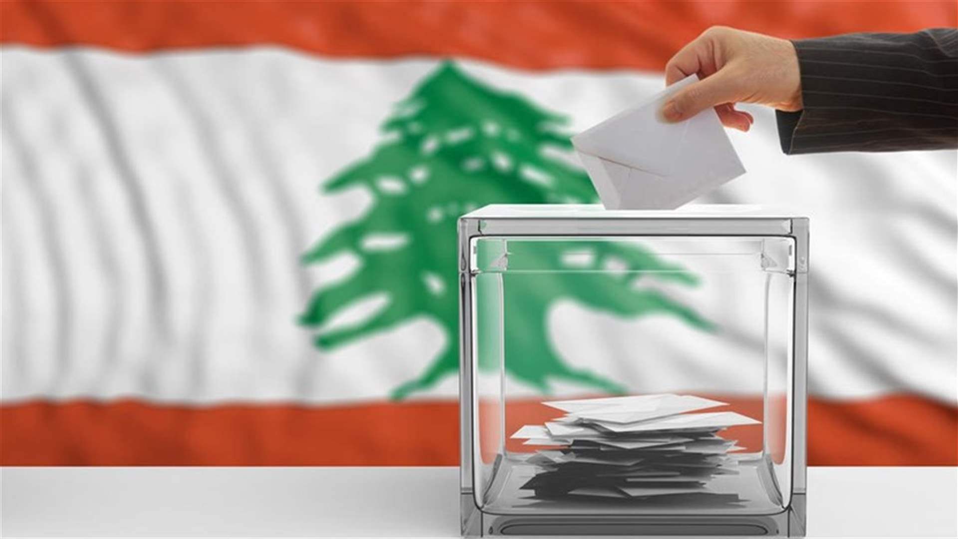 Lebanon reports 101,355 overseas voter registrations ahead of deadline
