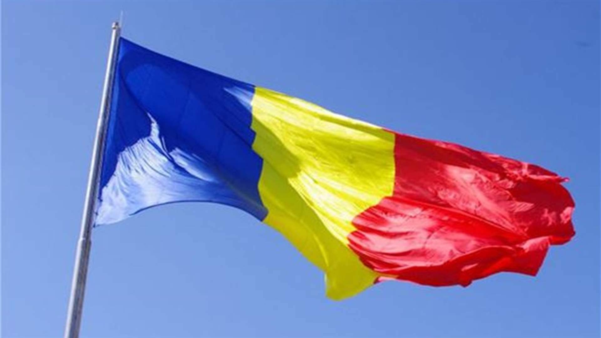 رومانيا ترسل مقاتلات لمراقبة الأجواء بعد توغل مسيّرة 