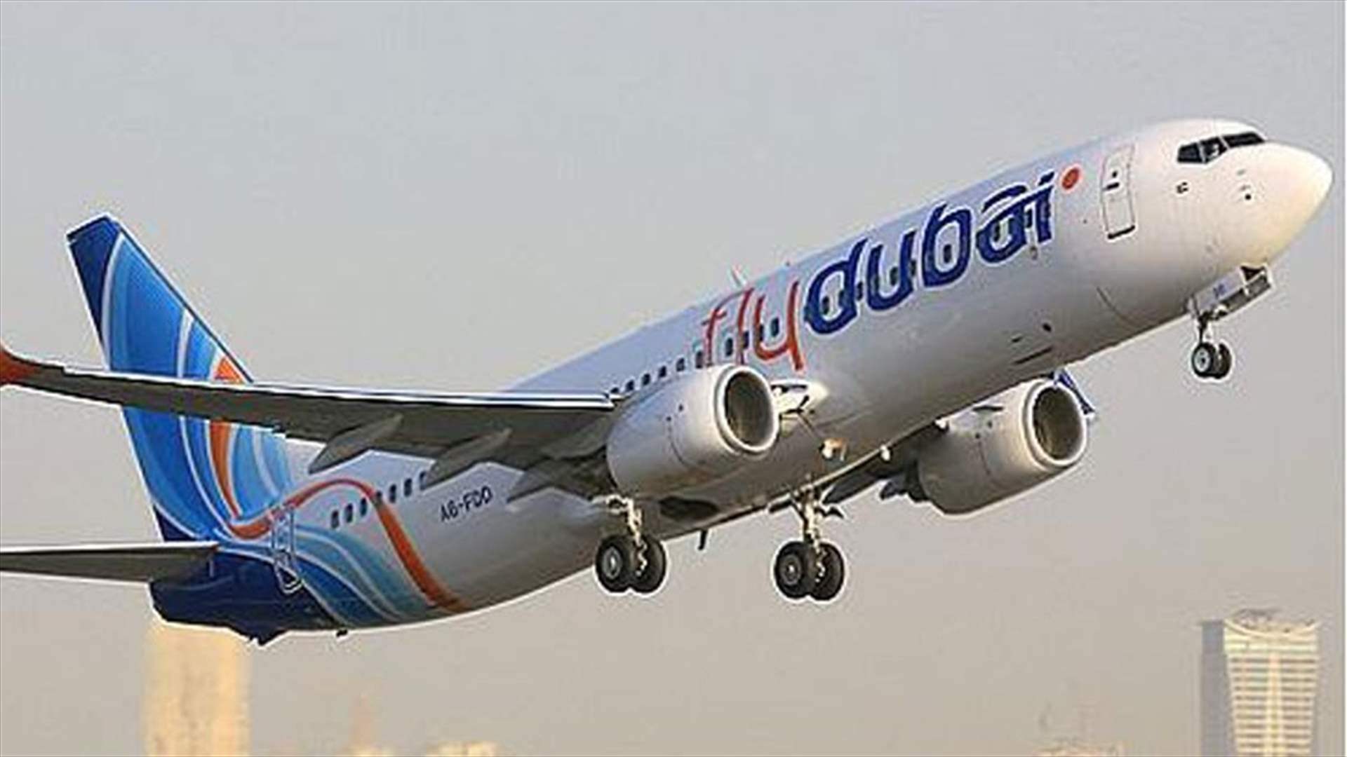 فلاي دبي توقّع اتفاقا مع بوينغ لشراء 75 طائرة بقيمة 13 مليار دولار