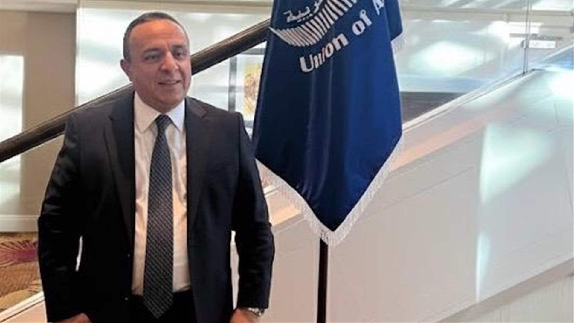 فتوح: المؤتمر المصرفي العربي السنوي يعود إلى بيروت… وثقة عربية متجدّدة بلبنان &quot;الاستثمار في الإعمار ودور المصارف&quot;