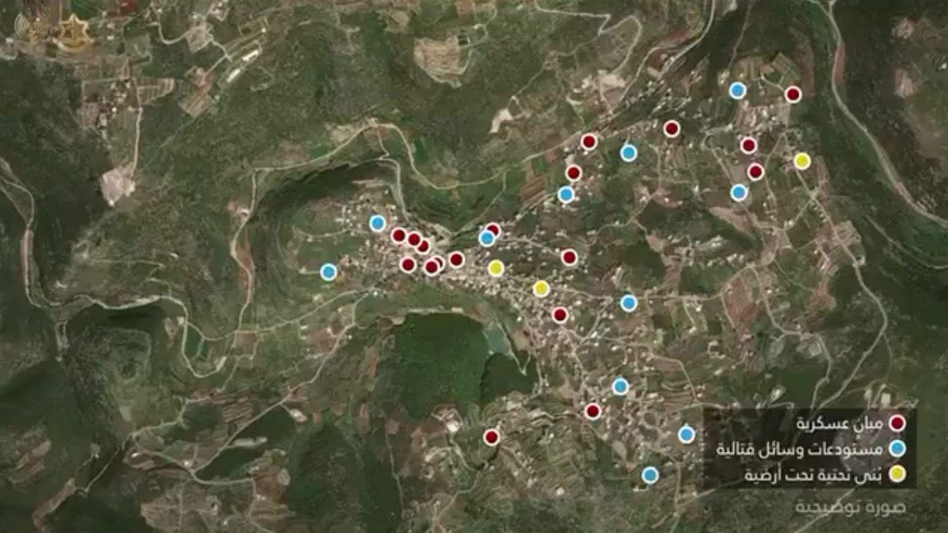 Hezbollah activity in southern Lebanese village raises ceasefire concerns, Israeli army claims 