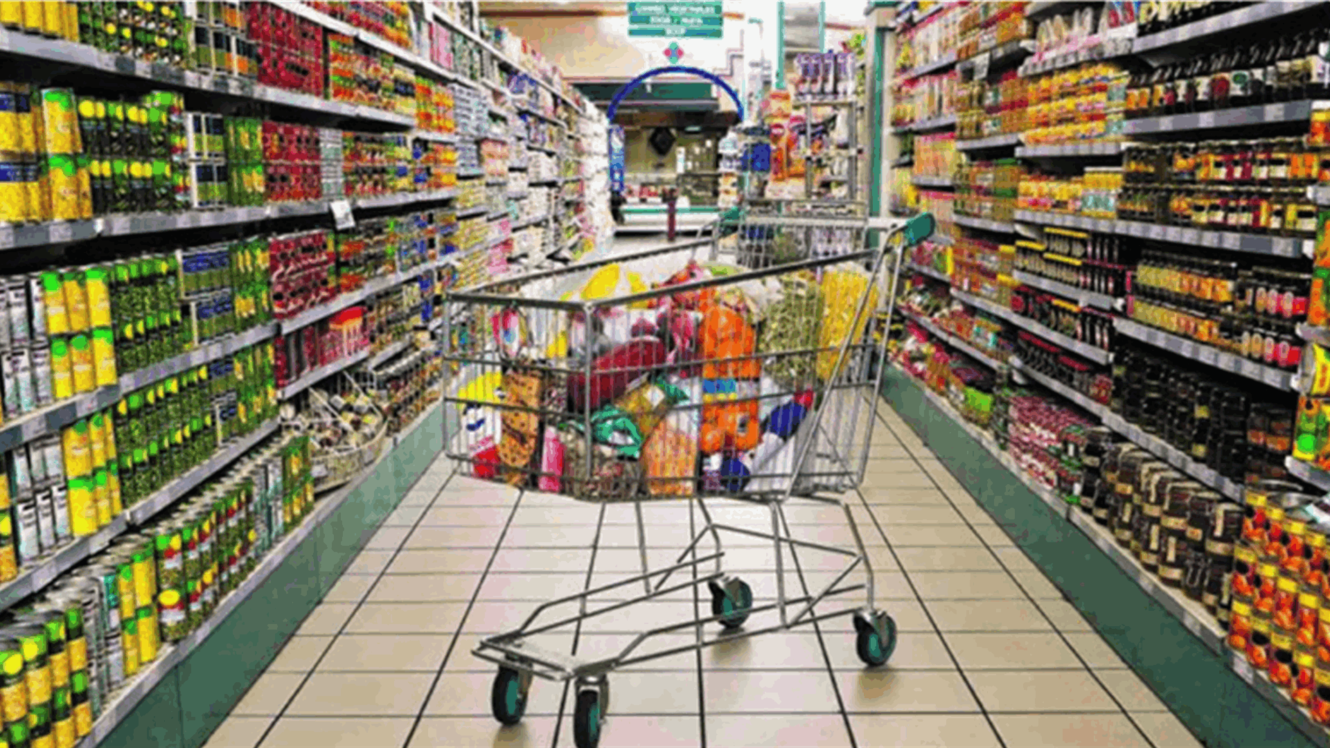 رئيس نقابة مستوردي المواد الغذائية: ارتفاع اسعار المواد الغذائية هو ضمن نطاق مقبول بين 3 و 5% لأسباب عالمية