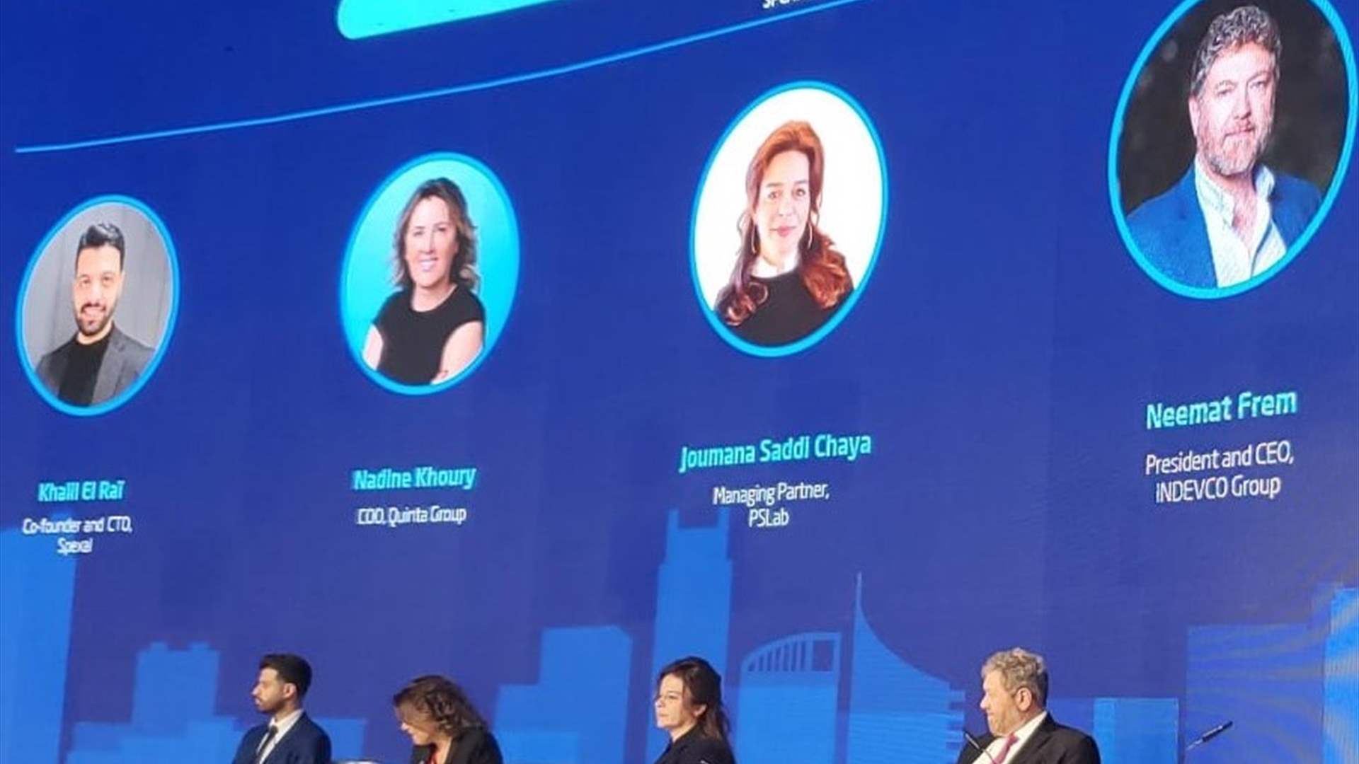 افرام من مؤتمر بيروت 1: لبنان بلد صناعي بالأرقام وهو مشروع نجاح