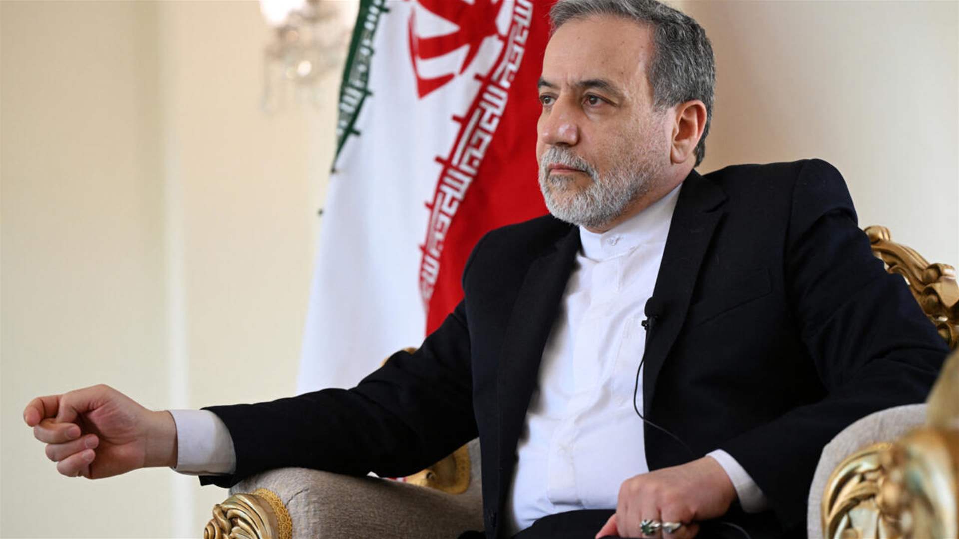 وزير الخارجية الإيرانيّ: قرار الوكالة الدولية للطاقة الذرية يعرقل التعاون