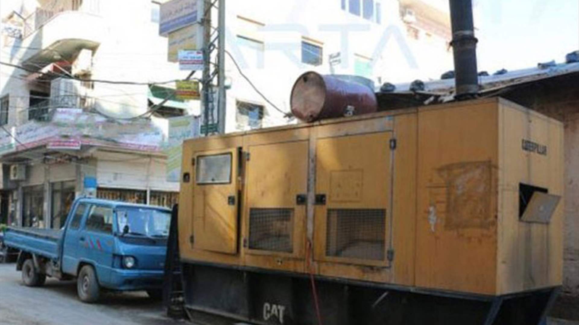 توقيف صاحب مولد كهرباء في كفرجرة - جزين لمخالفته التسعيرة