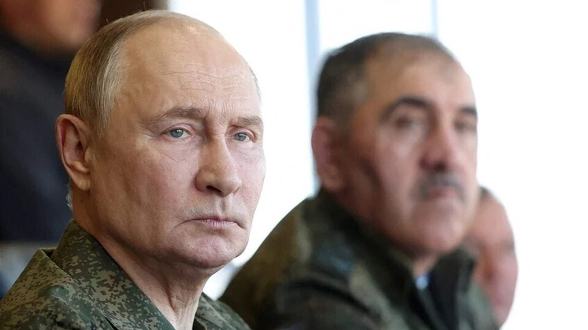 الكرملين: بوتين زار مركز قيادة مجموعة قوات &quot;الغرب&quot; الروسية