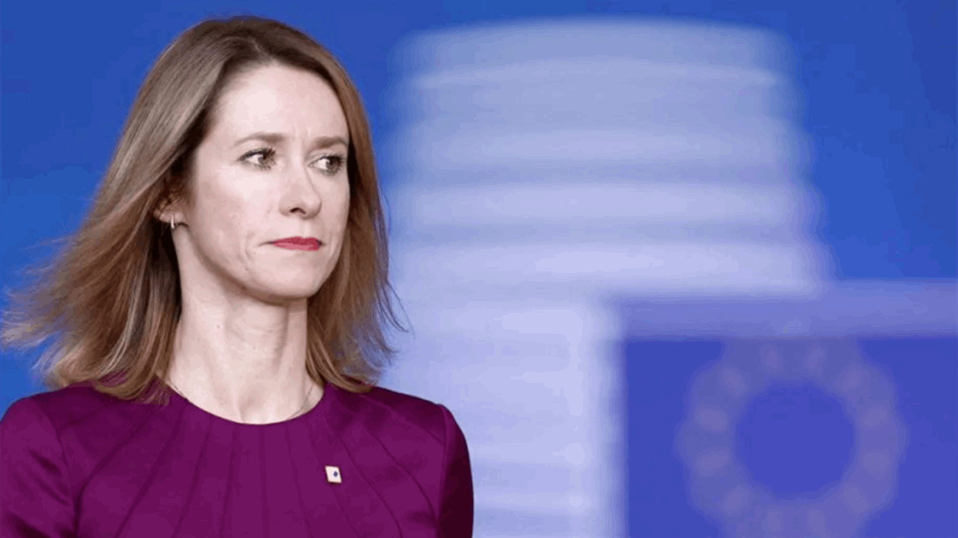 كالاس: أوروبا وأوكرانيا لن تستسلما لعدوان روسيا