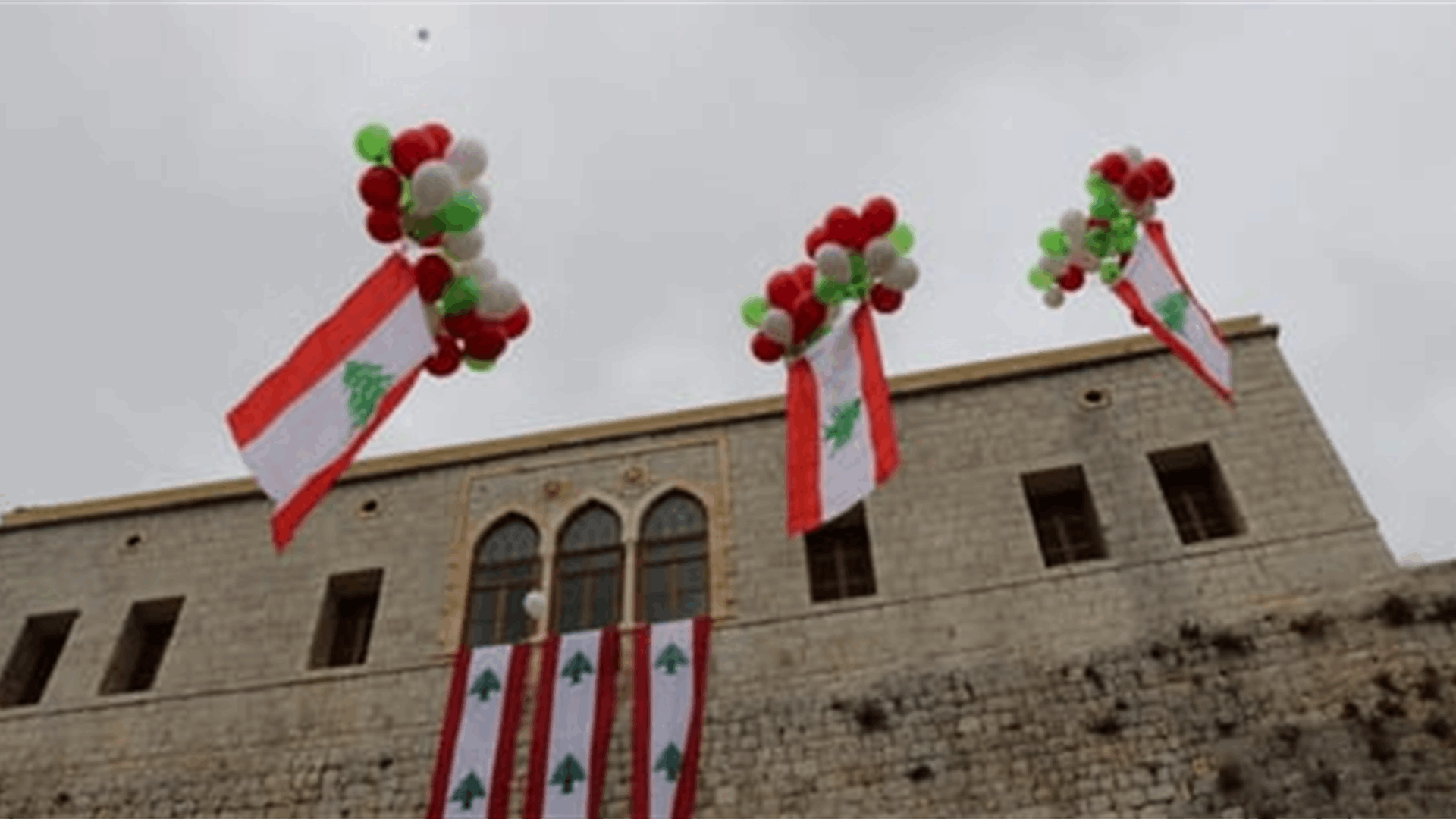  في عيد الاستقلال… السيدة الاولى افتتحت متحف الاستقلال في راشيا