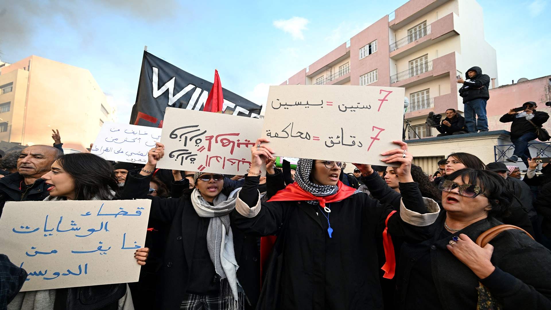 أكثر من ألفي شخص يتظاهرون &quot;ضد الظلم&quot; في تونس