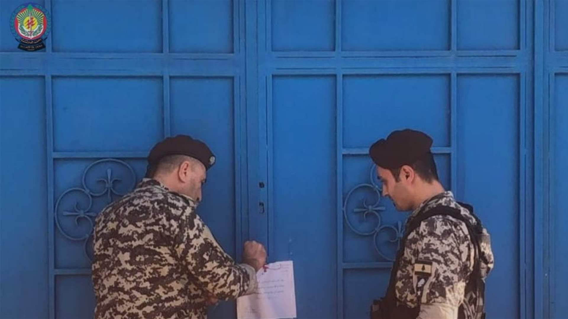 أمن الدولة: اقفال معمل لتكرير المياه وآخر للحلويات في الغازية 