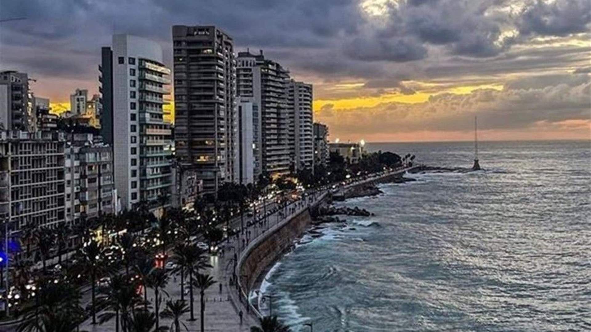 إليكم تفاصيل الطقس... 