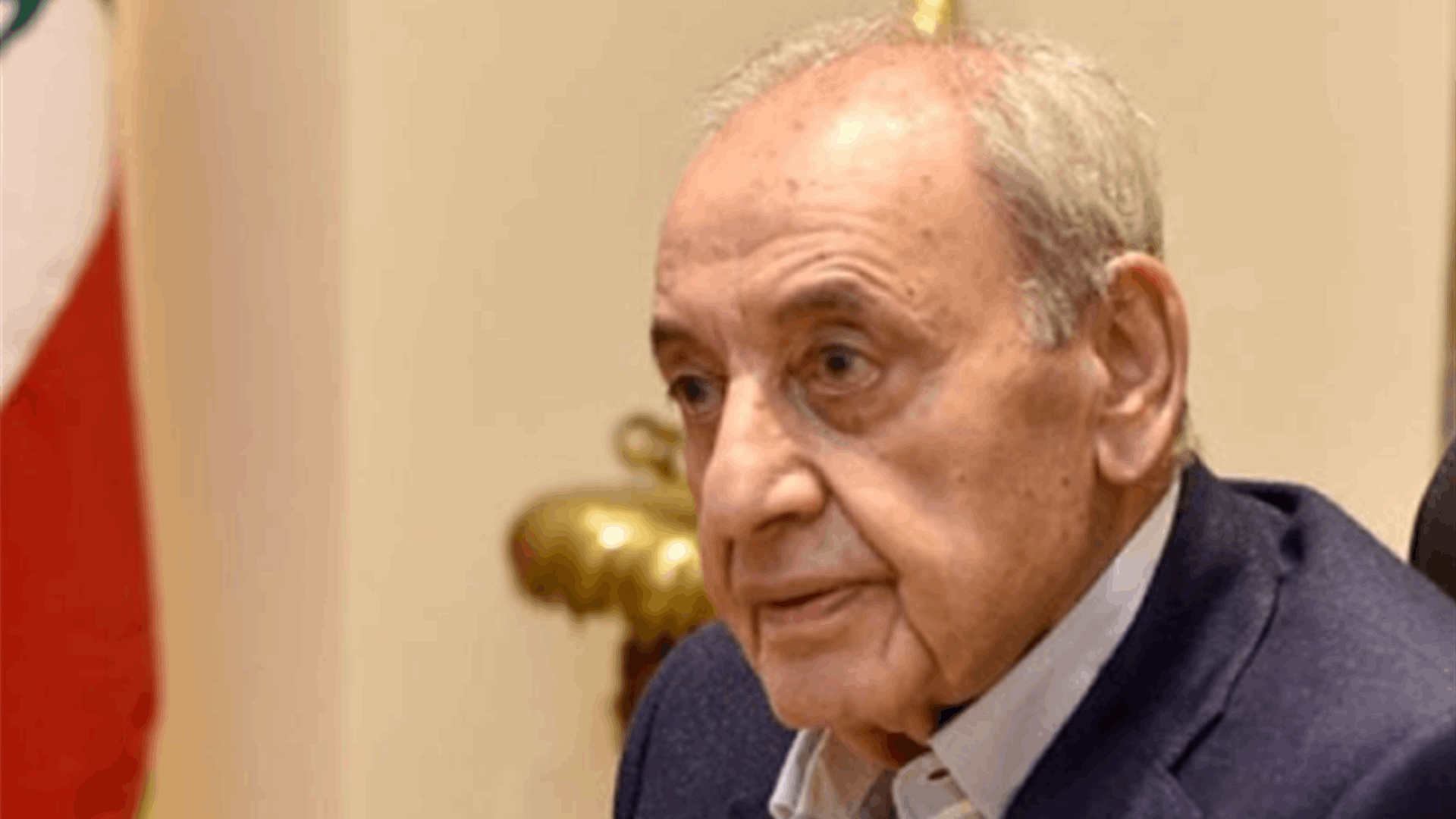 بري التقى ناصر الدين والمطران فرحا