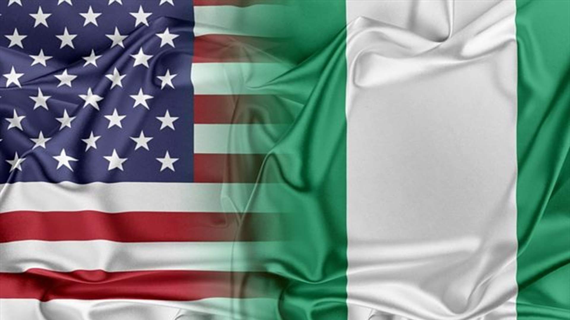 نيجيريا أعلنت تعزيز شراكتها الأمنية مع الولايات المتحدة