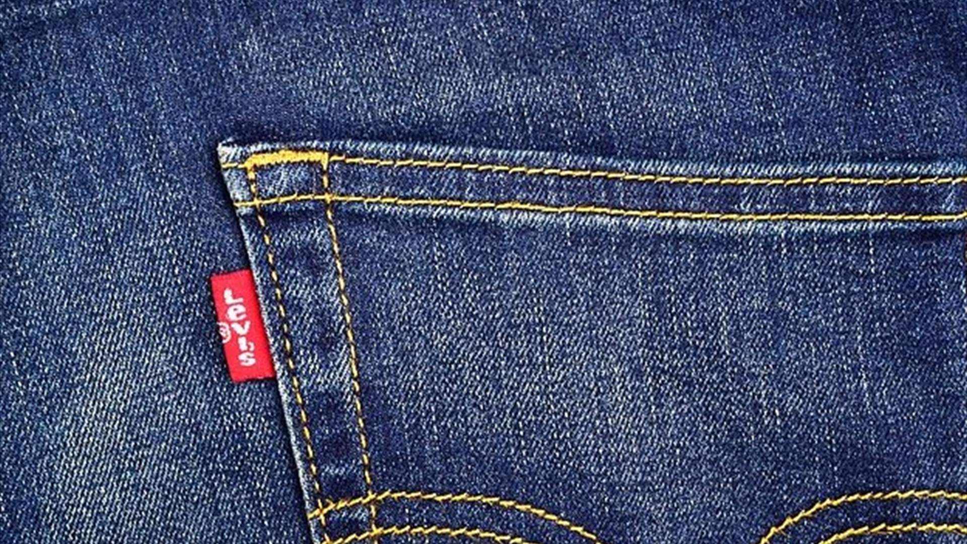 اشترى بنطالًا مستعملًا… ومفاجأة مقزّزة كانت تنتظره داخل الجَيب