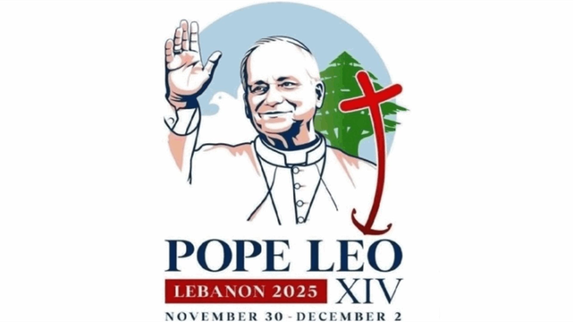 Organizing committee reveals details of Papal visit: Tight security measures and guidance for attendees