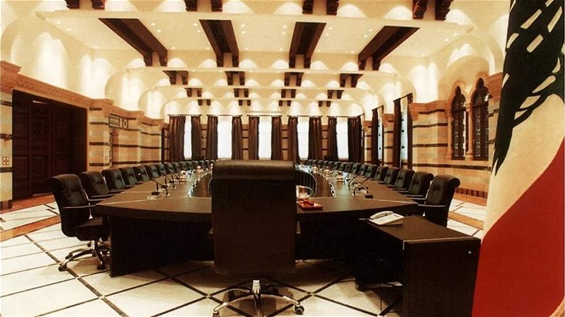 جلسة لمجلس الوزراء الخميس في السراي... إليكم جدول الأعمال