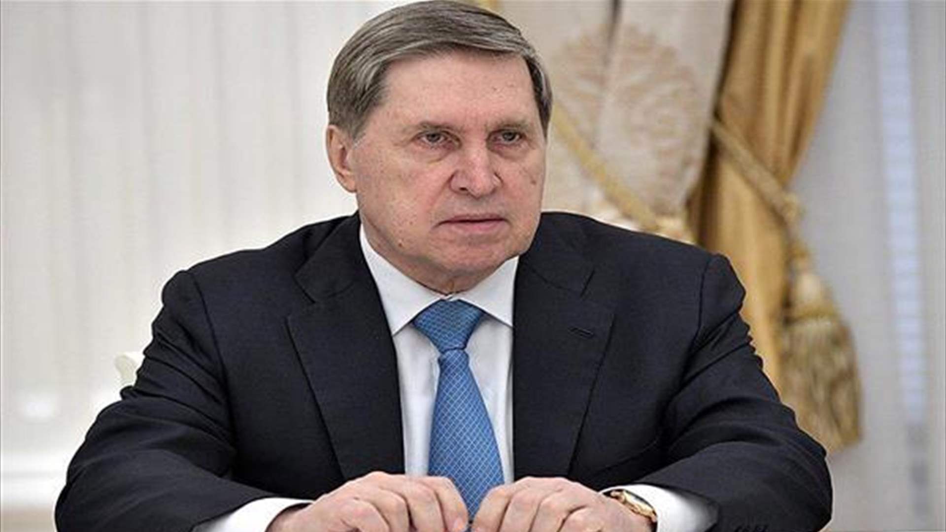 مساعد للكرملين: لم نناقش في أبوظبي خطة السلام الأميركية الخاصة بأوكرانيا