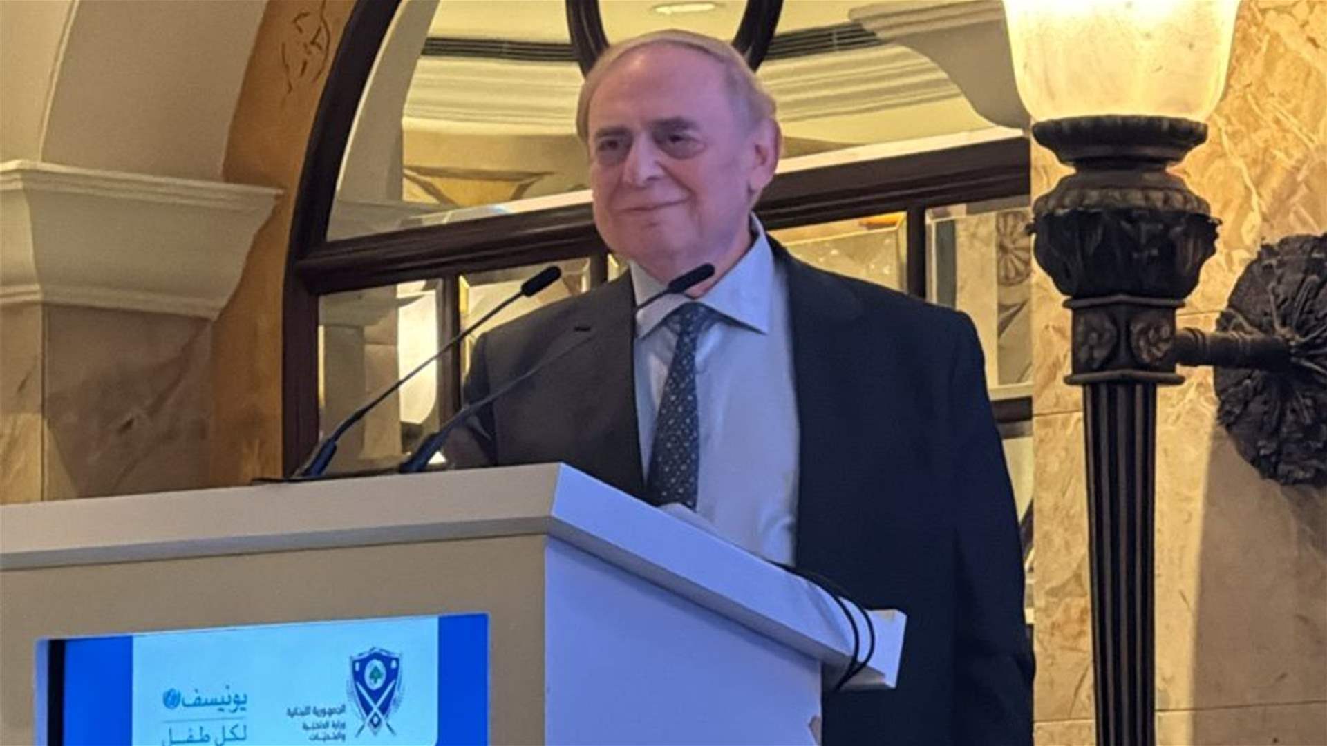 فريد البستاني شارك في ورشة عمل عن الحوكمة المراعية لحقوق الأطفال