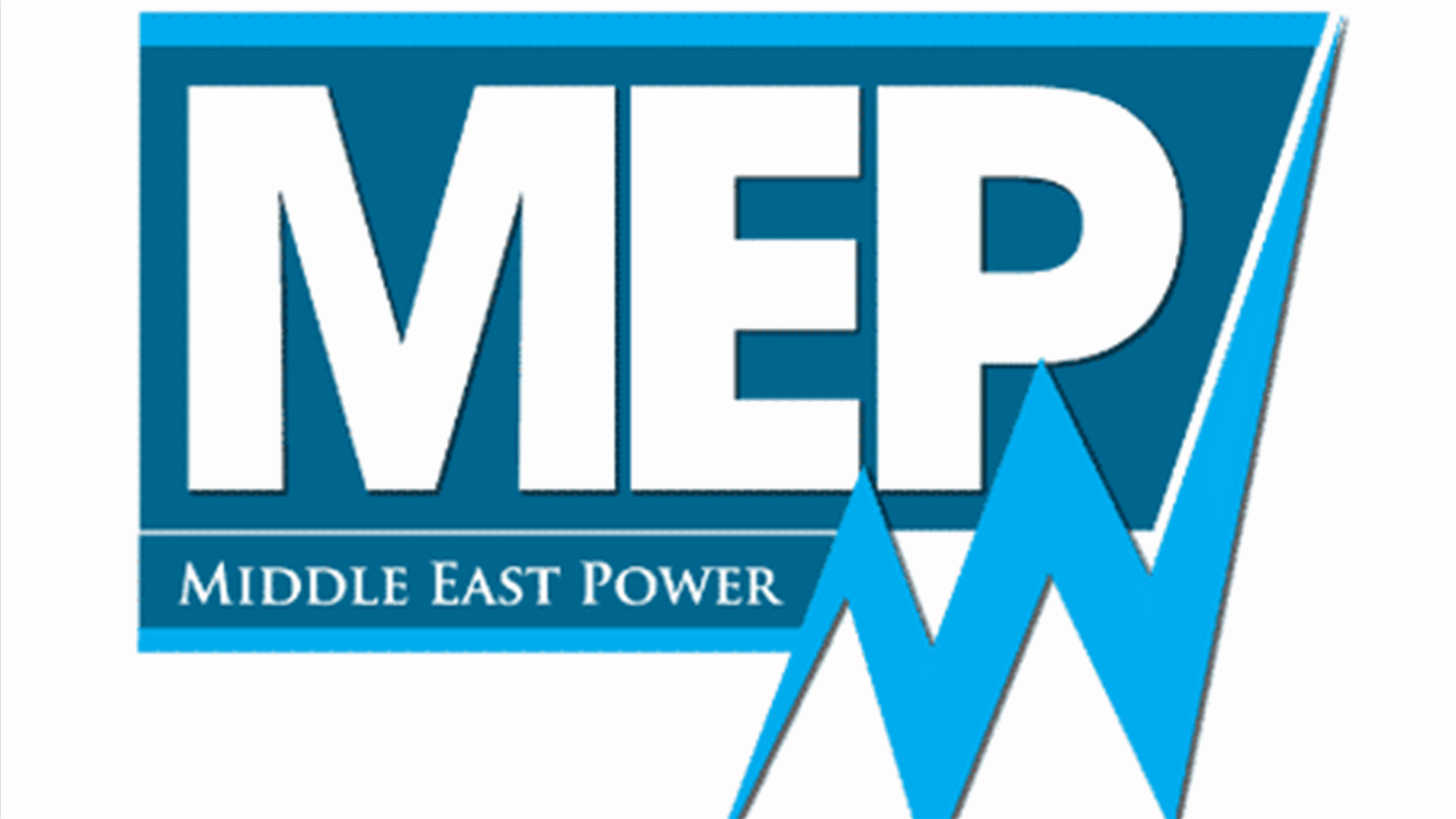 بعد بيان مؤسسة كهرباء لبنان... شركة Middle East Power توضح 