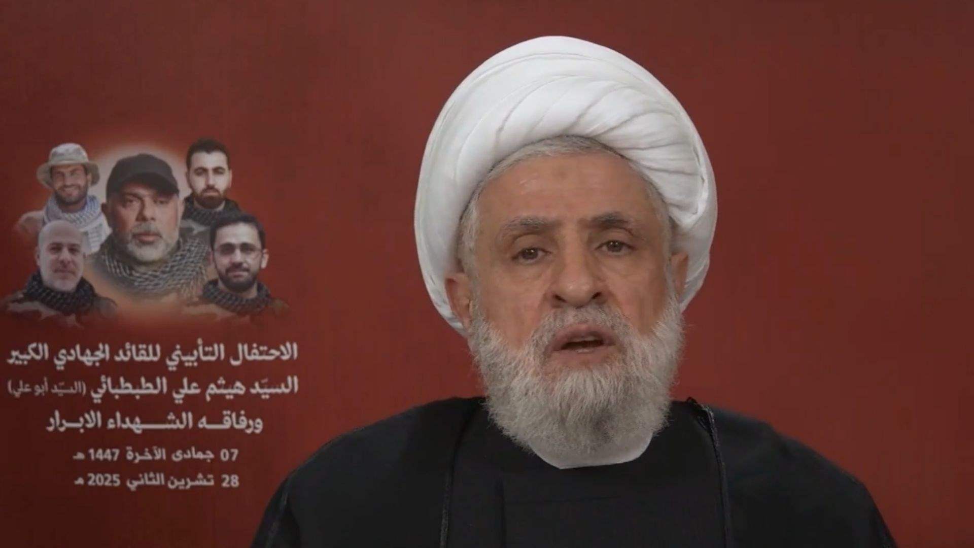 Hezbollah’s chief vows to respond after Tabtabai assassination, warns against Israeli pressure
