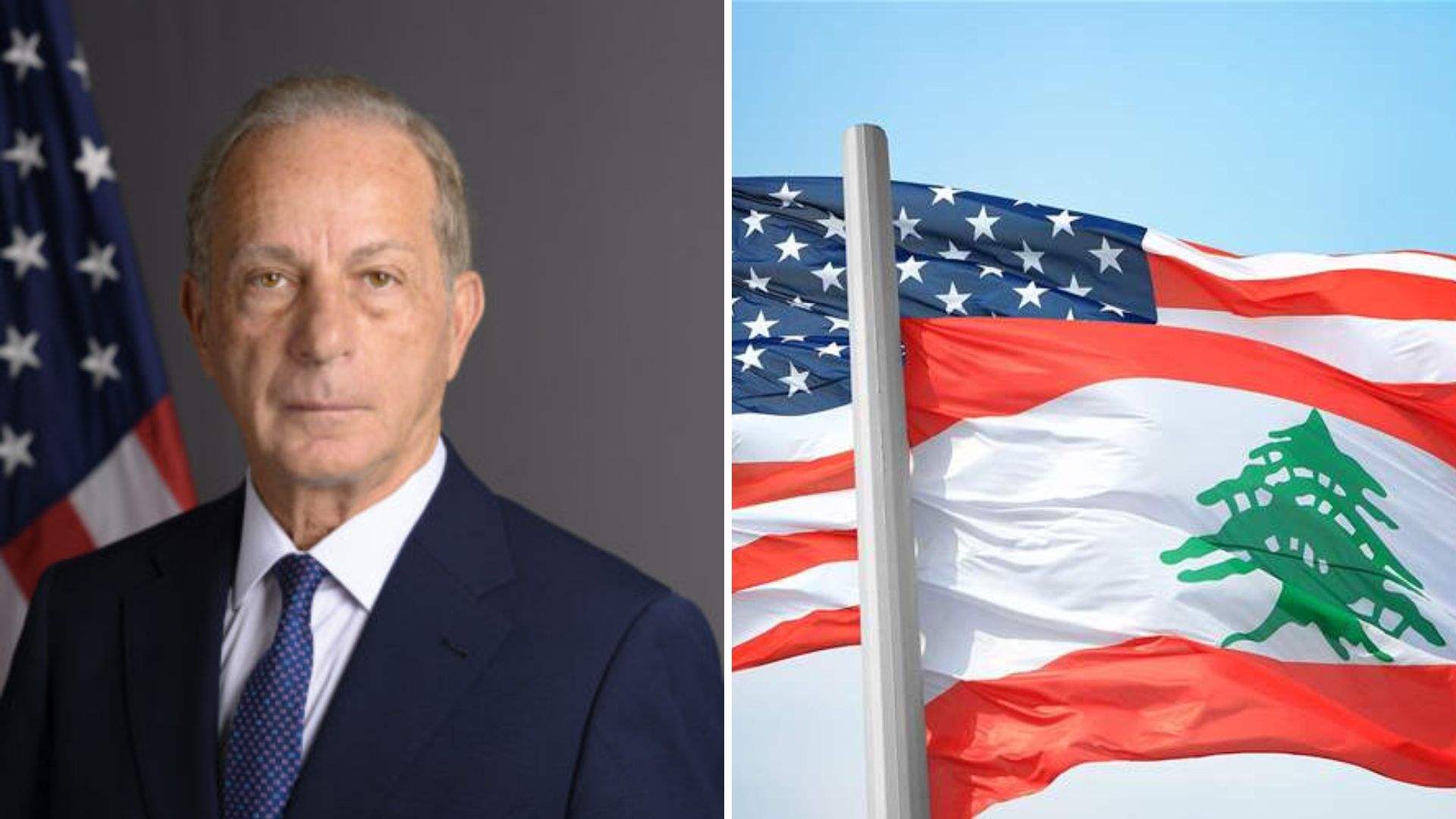 US ambassador tells Haaretz that Israel will act on its security needs without US approval