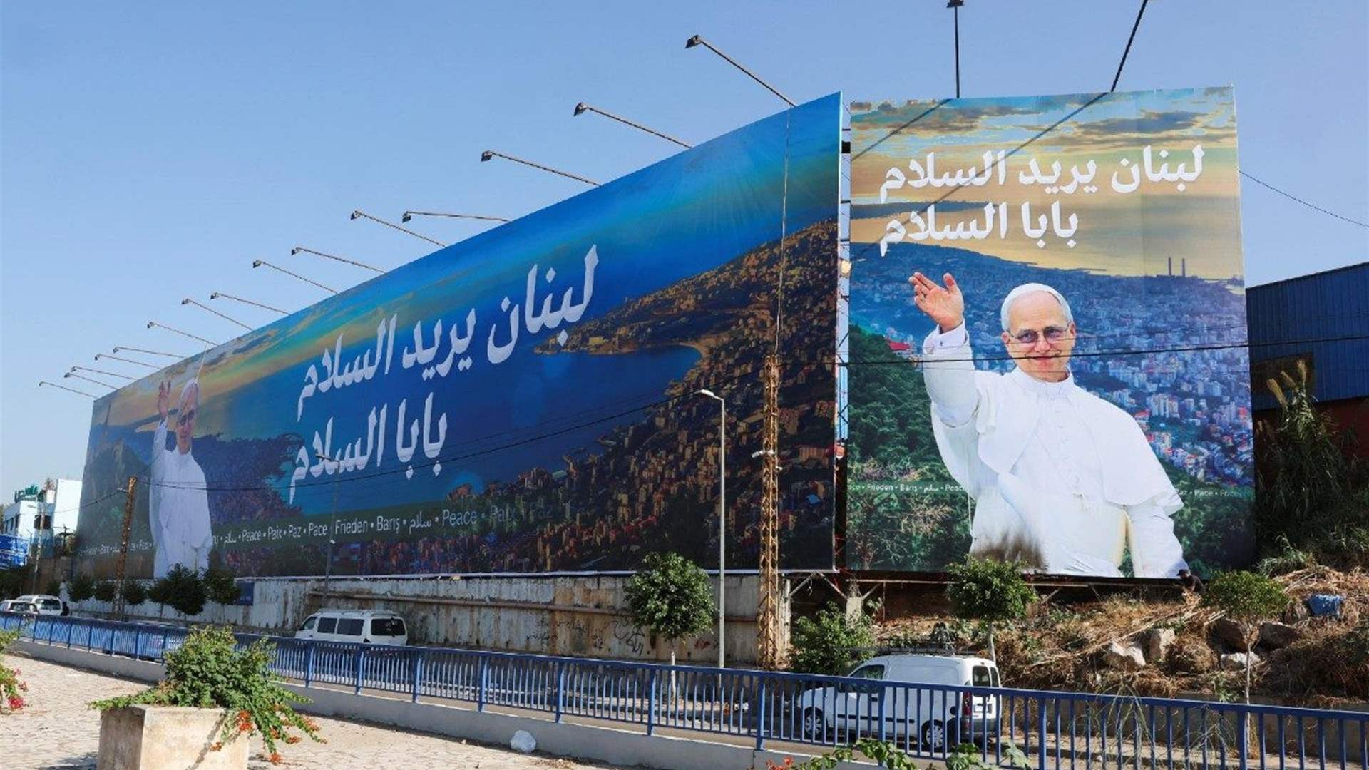 Hezbollah to join Pope’s reception events in Beirut’s southern suburbs, sources says 