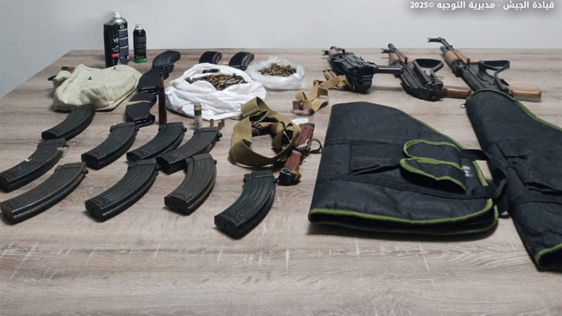 الجيش يلاحق مرتكبي الجرائم والمخلّين بالامن ويوقف ثلاثة منهم