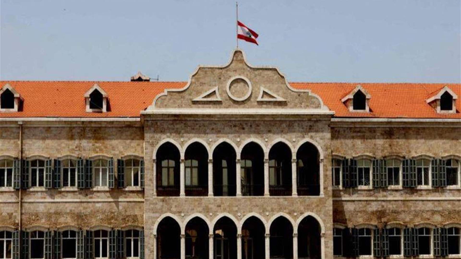 مصدر رسمي لـ &quot;الأنباء الكويتية&quot;: تخفيف الاحتقان وتبديد الأجواء الضاغطة عنوان الأسابيع المقبلة