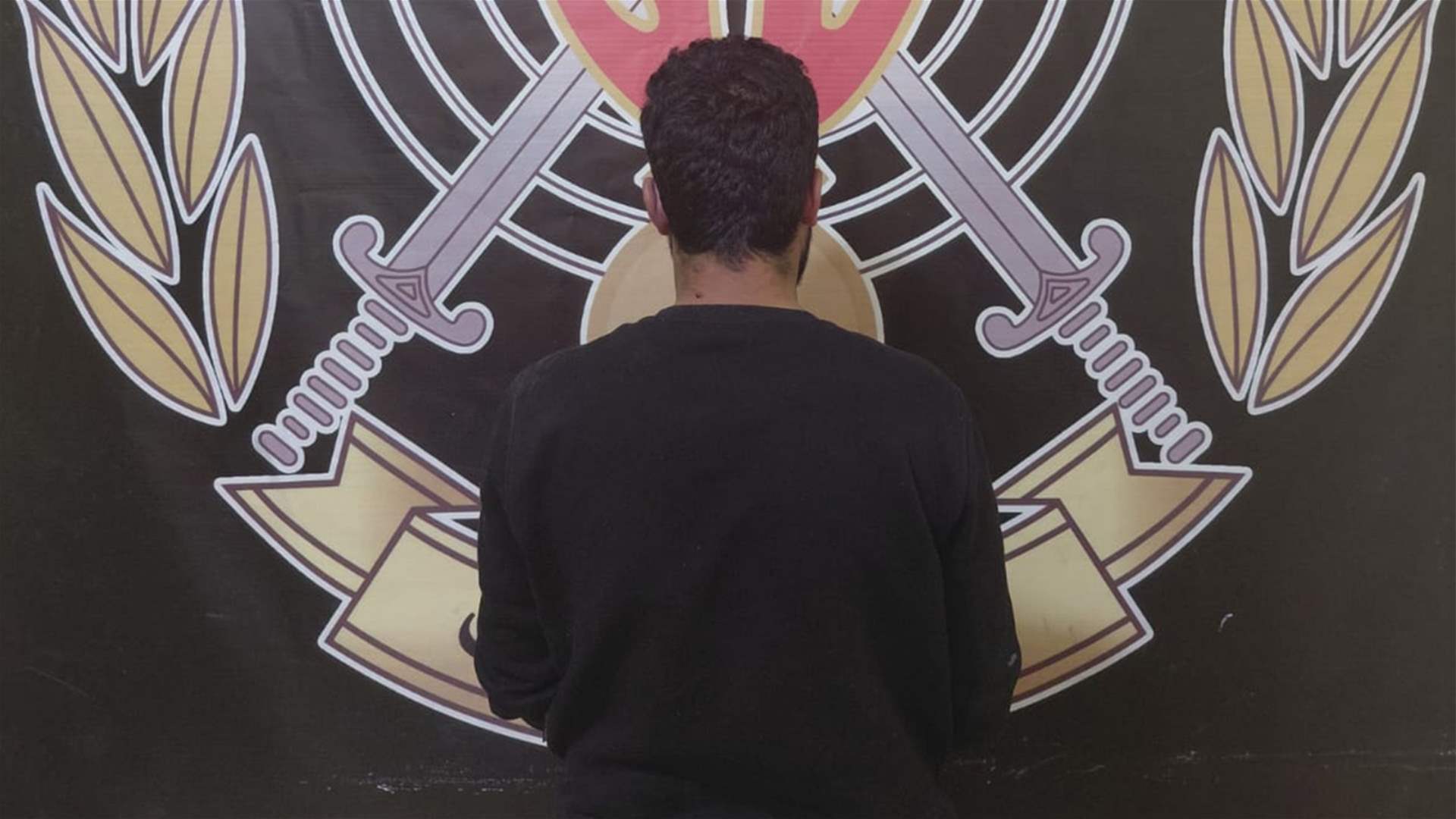 قتل زوجته ورمى جثتها وادعى اختفاءها... وشعبة المعلومات كشفت الجريمة وأوقفته