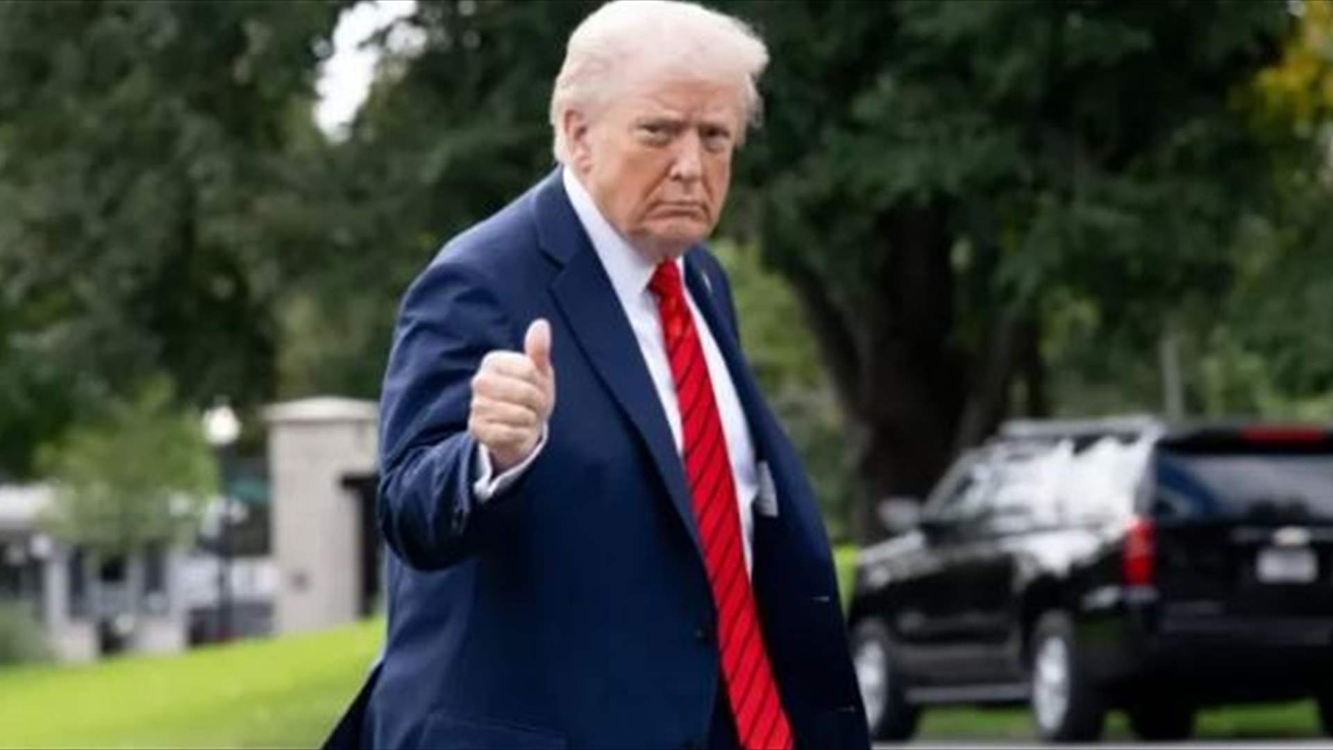 البيت الأبيض: تصوير ترامب بالرنين المغناطيسي على القلب كان وقائيا