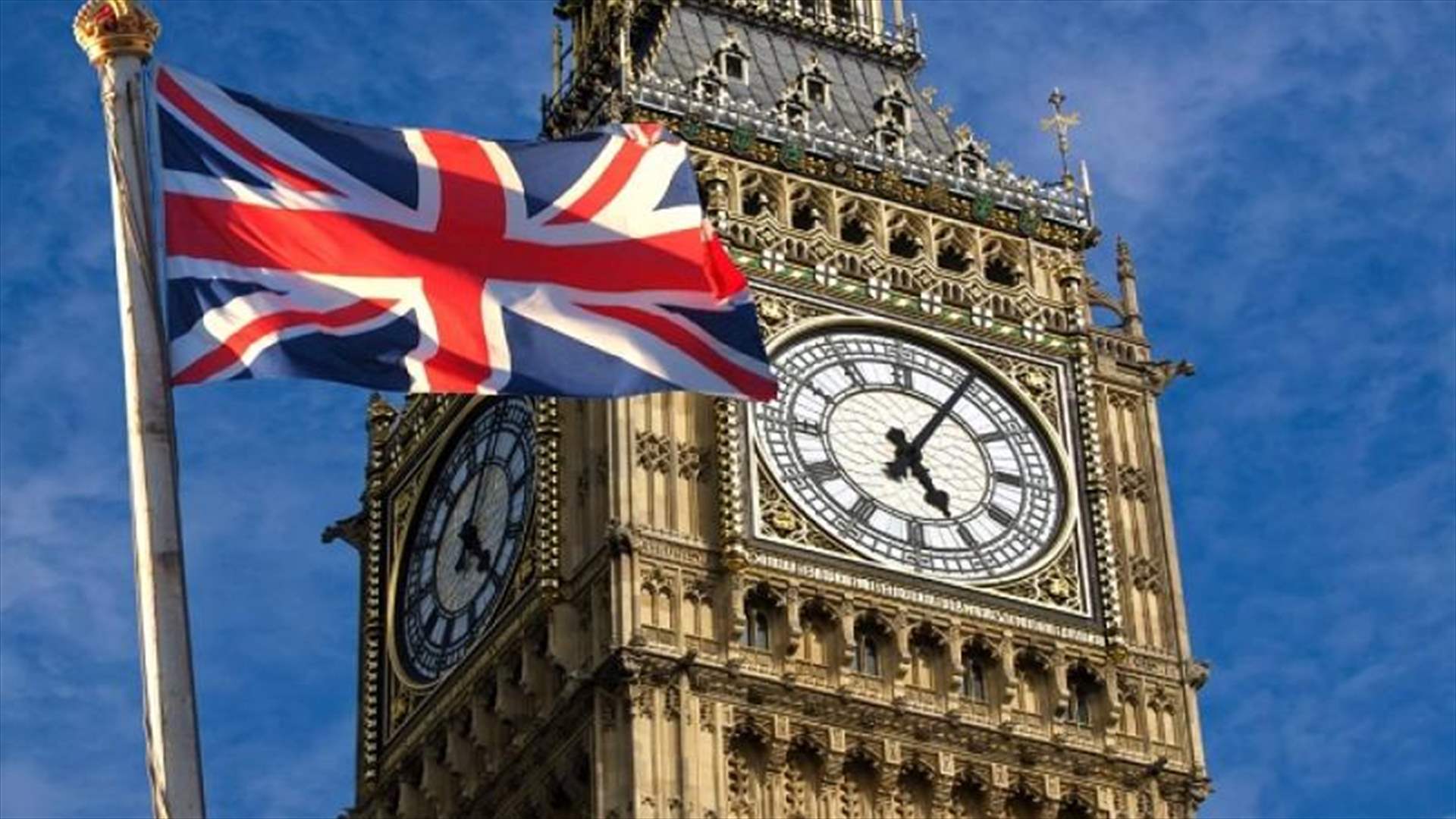 بريطانيا تحدد قواعد التجارة مع سوريا وسط تزايد شهية الاستثمار بعد تخفيف العقوبات