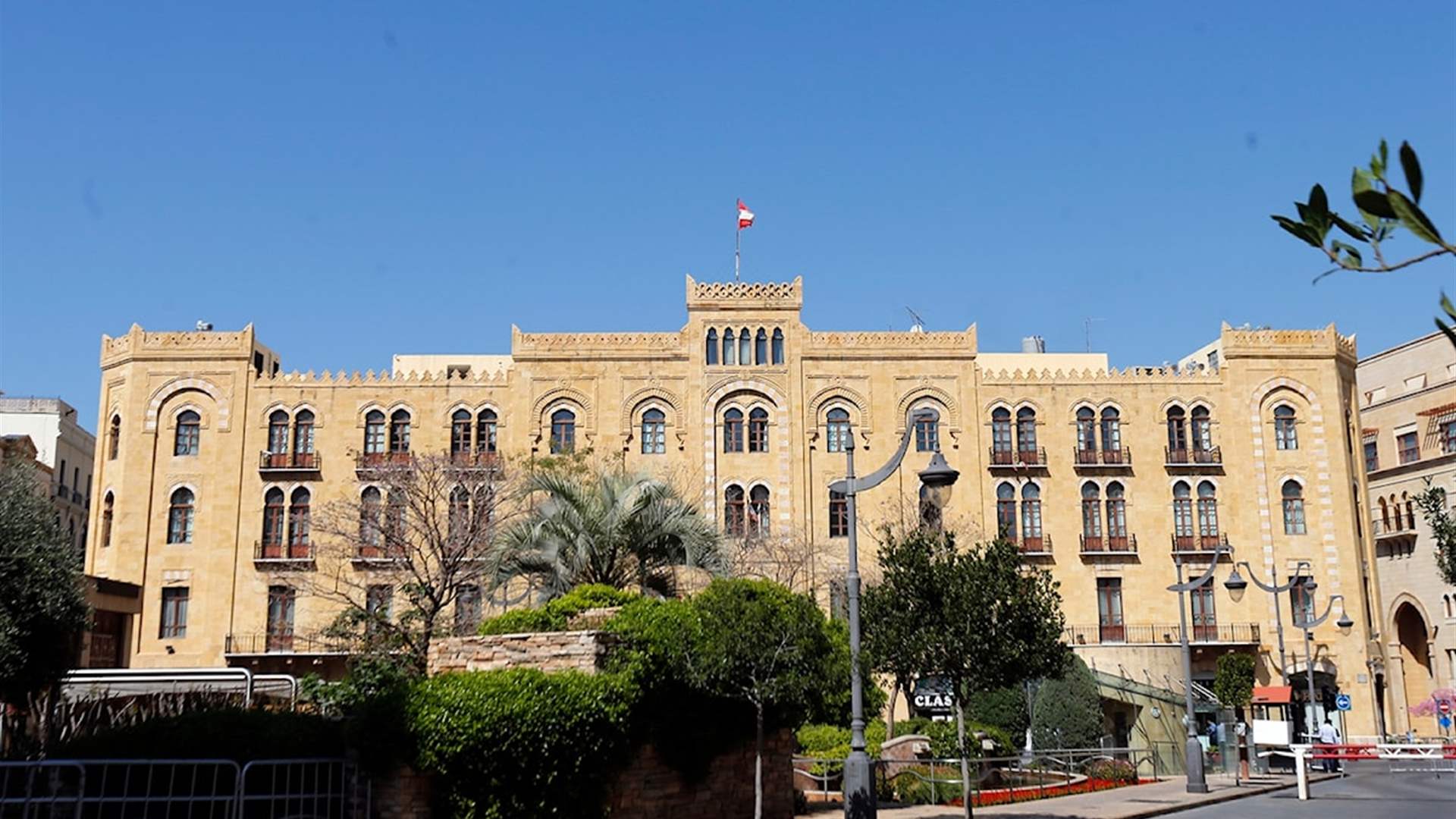 فجوات مالية إضافية في خزينة بلدية بيروت (الأخبار)