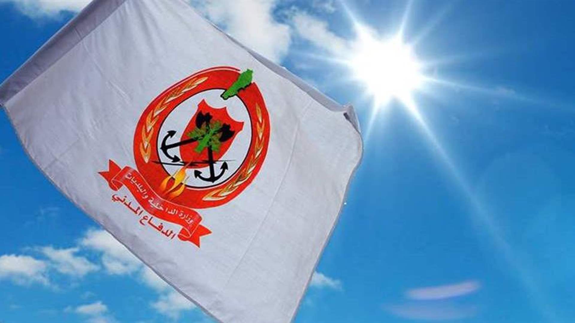 الدفاع المدني: 41 مهمّة خلال 24 ساعة