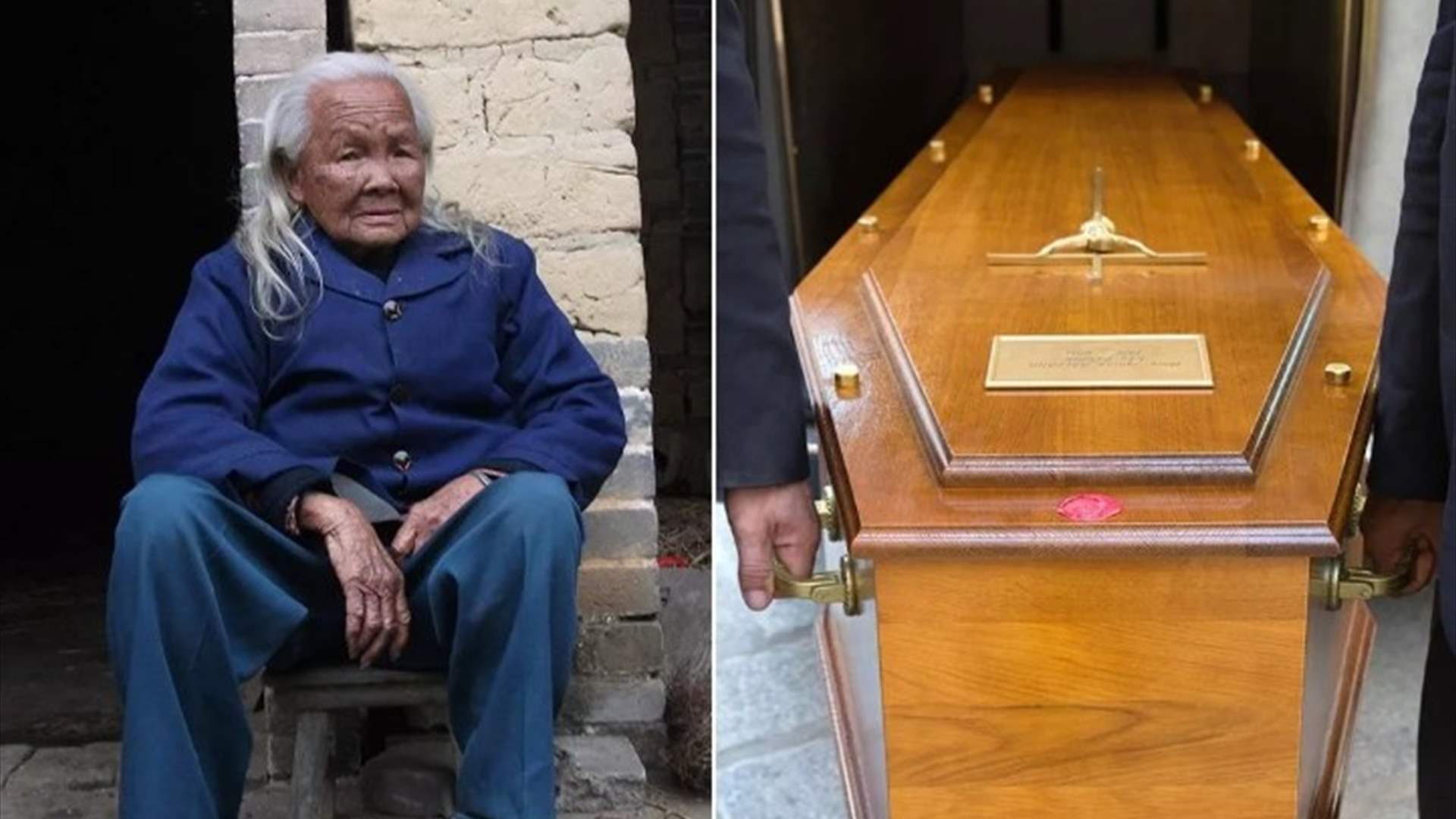 &quot;خرجت من تابوتها وبدأت بطهو الطعام&quot;... عجوز تعود إلى الحياة قبل يوم من جنازتها وهذا ما حصل