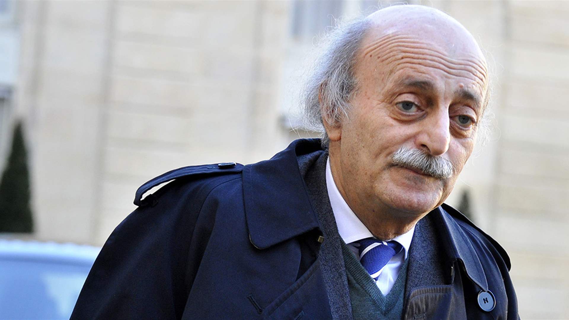  جنبلاط: اختيار السفير سيمون كرم يشكّل نقلة نوعيّة