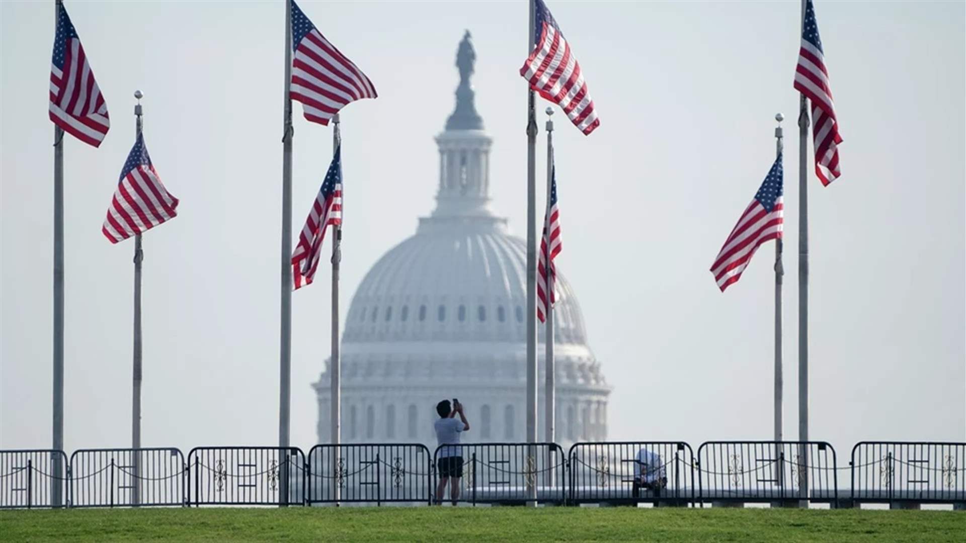 الولايات المتحدة تؤكد أنها ستدافع عن غوايانا ضد أي اعتداء فنزويلي