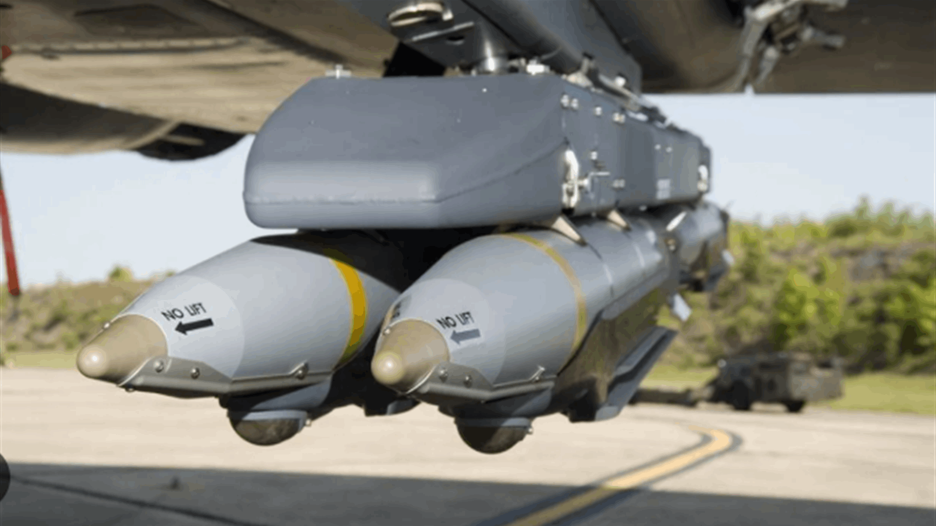 الولايات المتحدة توافق على بيع قنابل لكندا بقيمة 2,68 مليار دولار