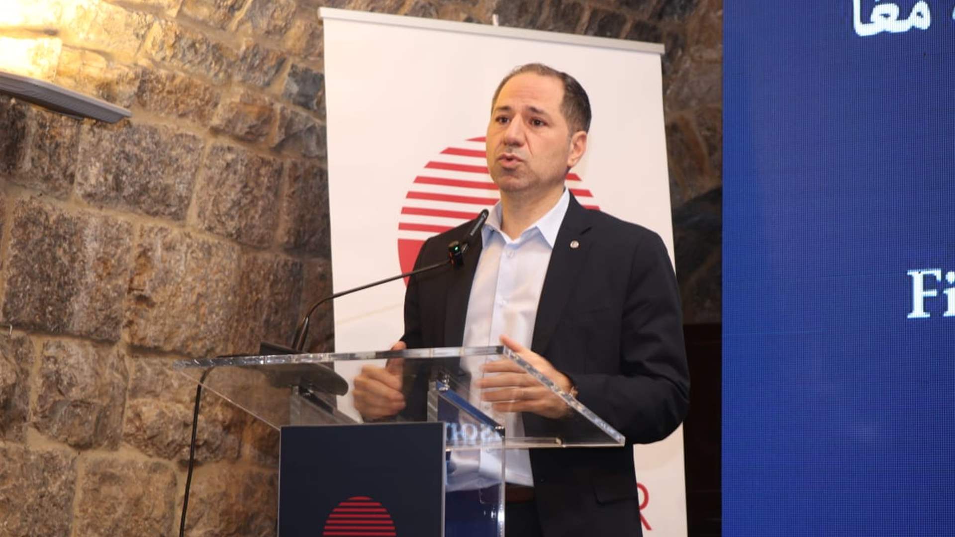 رئيس الكتائب في الذكرى الخمسين لتأسيس بيت المستقبل: أضعنا 43 عامًا سدى ونأمل أن يكون لدينا الشجاعة للمتابعة للنهاية