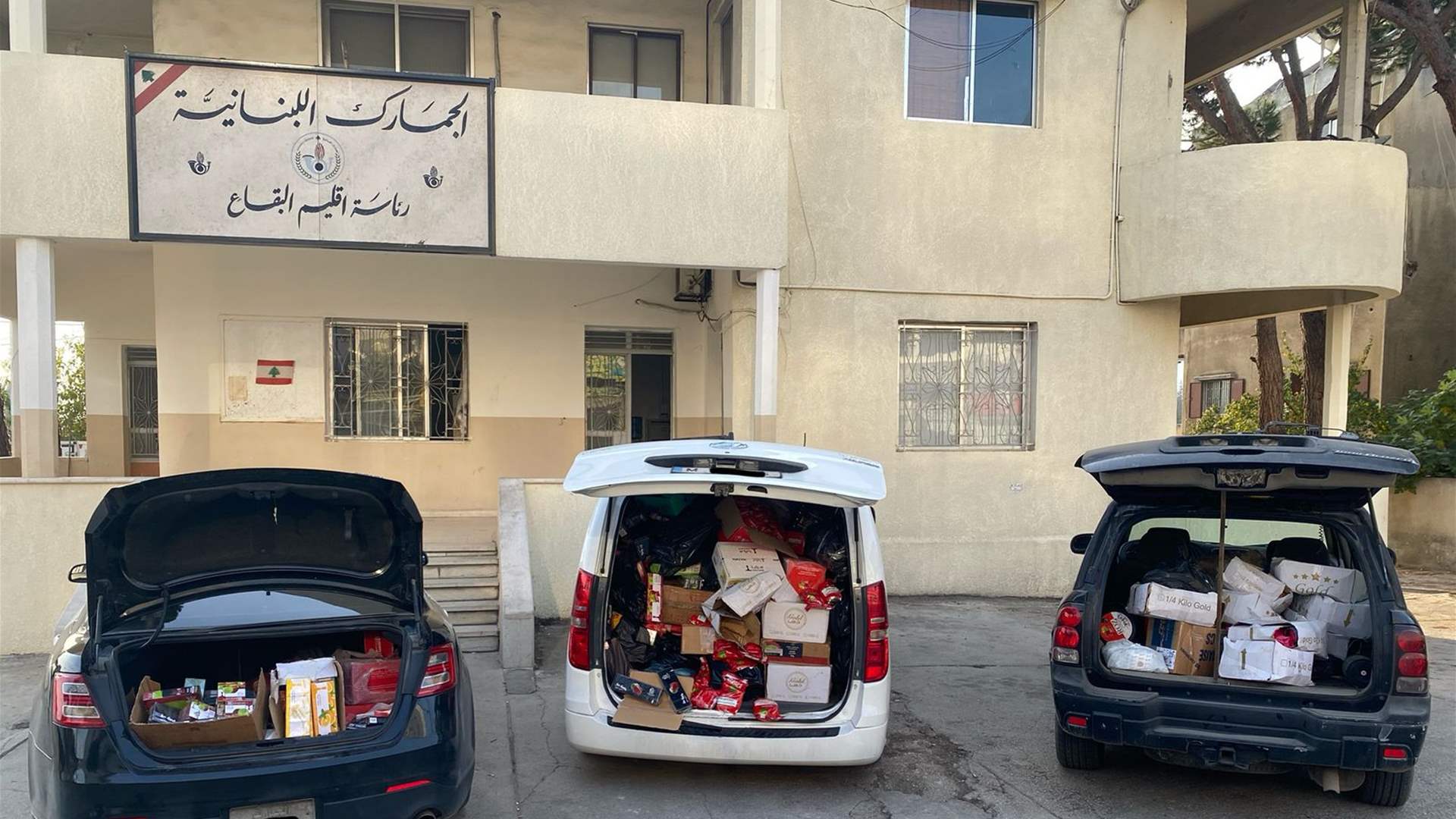 ضابطة شتورا تدهم مستودعا مشبوها وتضبط ما يقارب طنًّا من المواد التبغية المهرّبة والمقلّدة