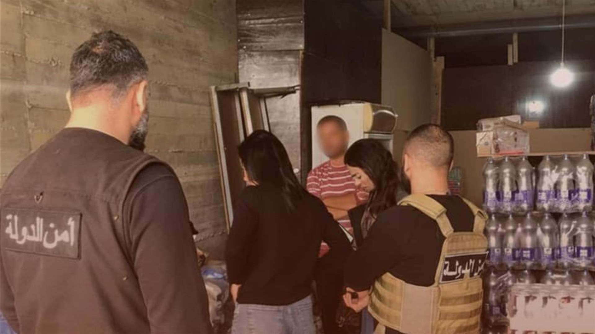 أمن الدولة: ضبط مواد غذائية ومنظّفات منتهية الصلاحية داخل مستودع في كسروان