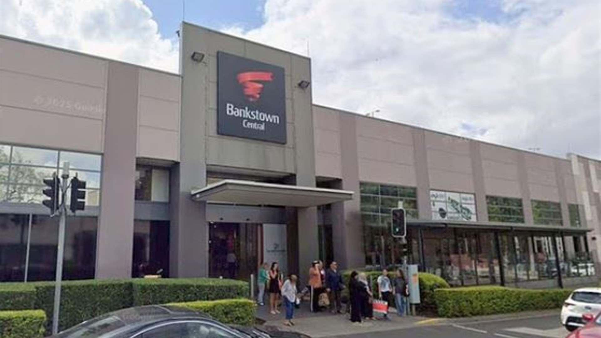 حادثة طعن تهز مركز تسوق غرب سيدني... إليكم تفاصيل ما حصل!
