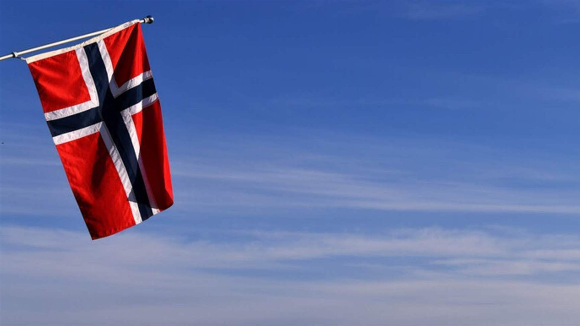 النرويج تحذر من &quot;هشاشة&quot; وقف إطلاق النار في غزة