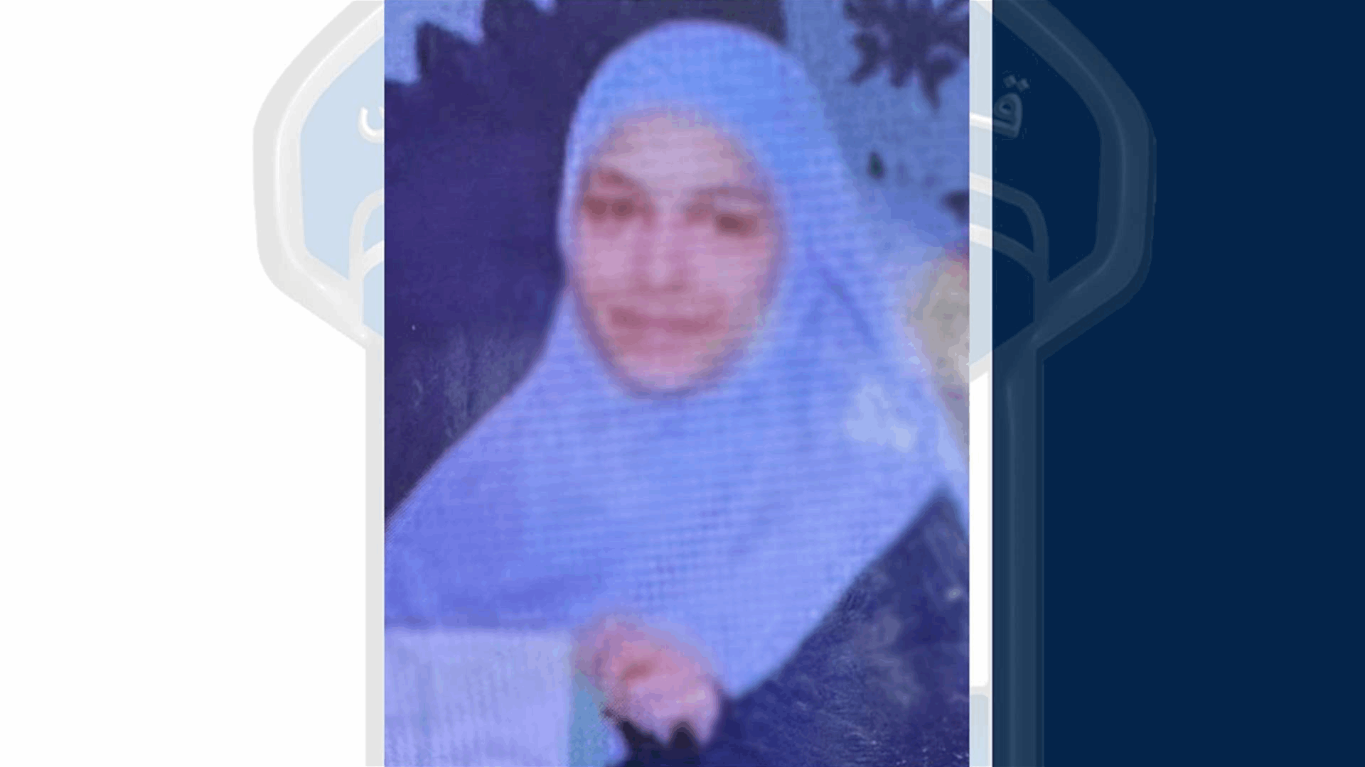 نجاة أحمد البكراوي خرجت من منزلها في جب جنين ولم تعد... هل من يعرف عنها شيئًا؟