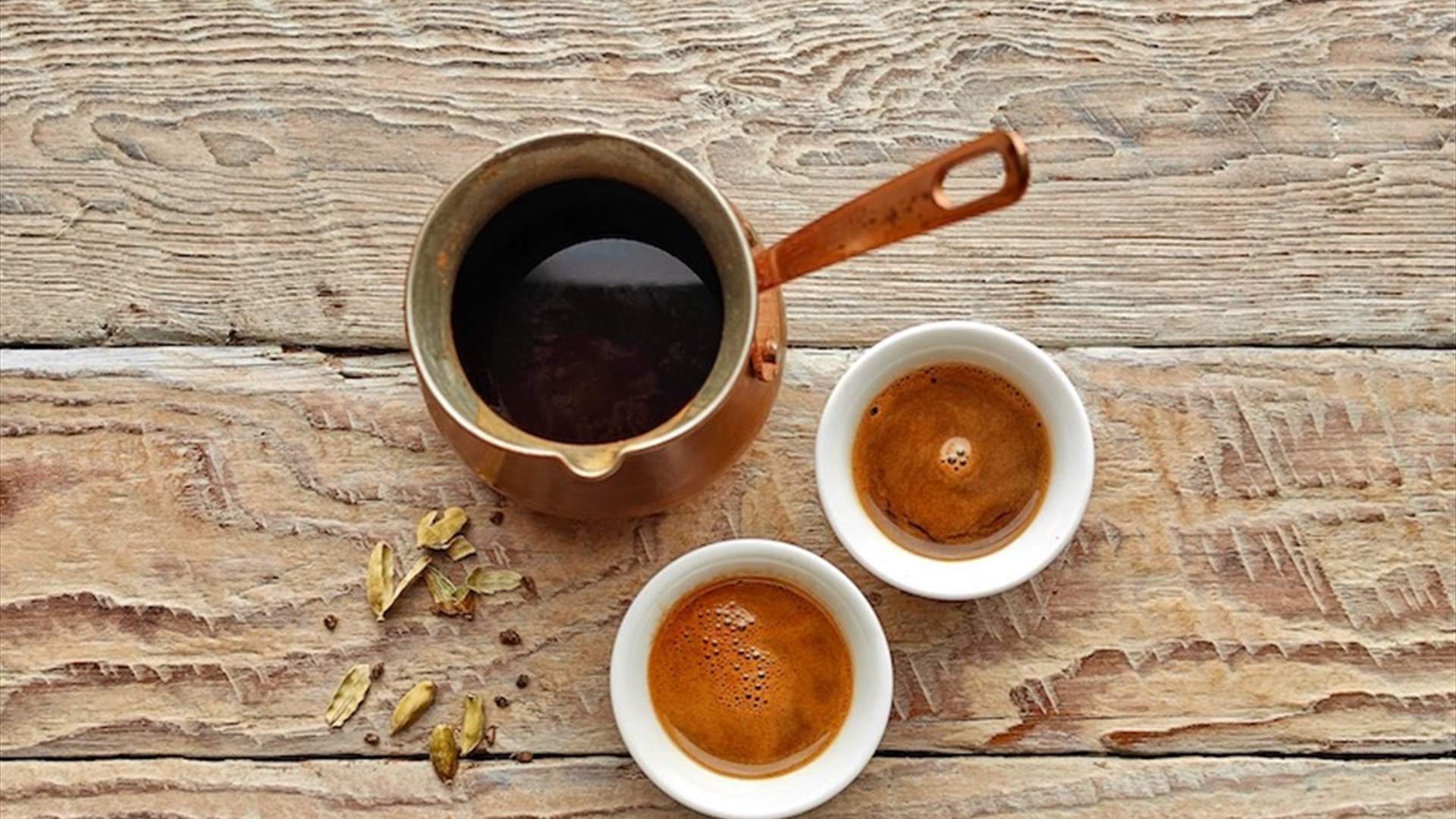 &quot;تناول كمية كبيرة من القهوة يفاقم الألم المزمن&quot;... إليكم هذه الدراسة!