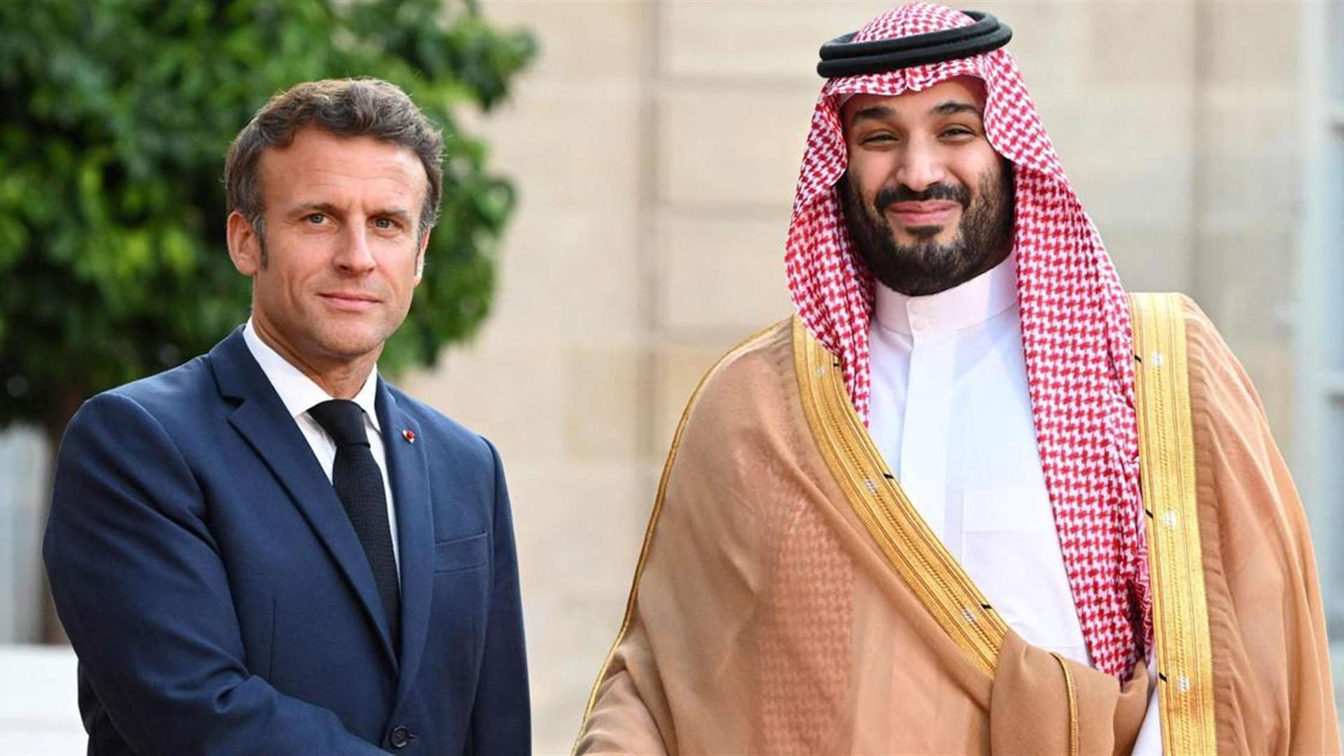 اتصال هاتفي بين ولي العهد السعودي والرئيس الفرنسي... وهذا ما جرى بحثه