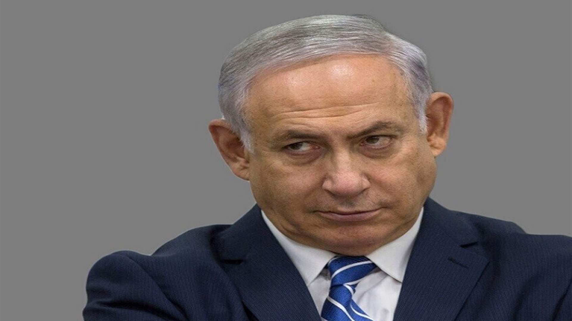 نتنياهو: تعتزم إسرائيل البقاء في المنطقة العازلة جنوب سوريا