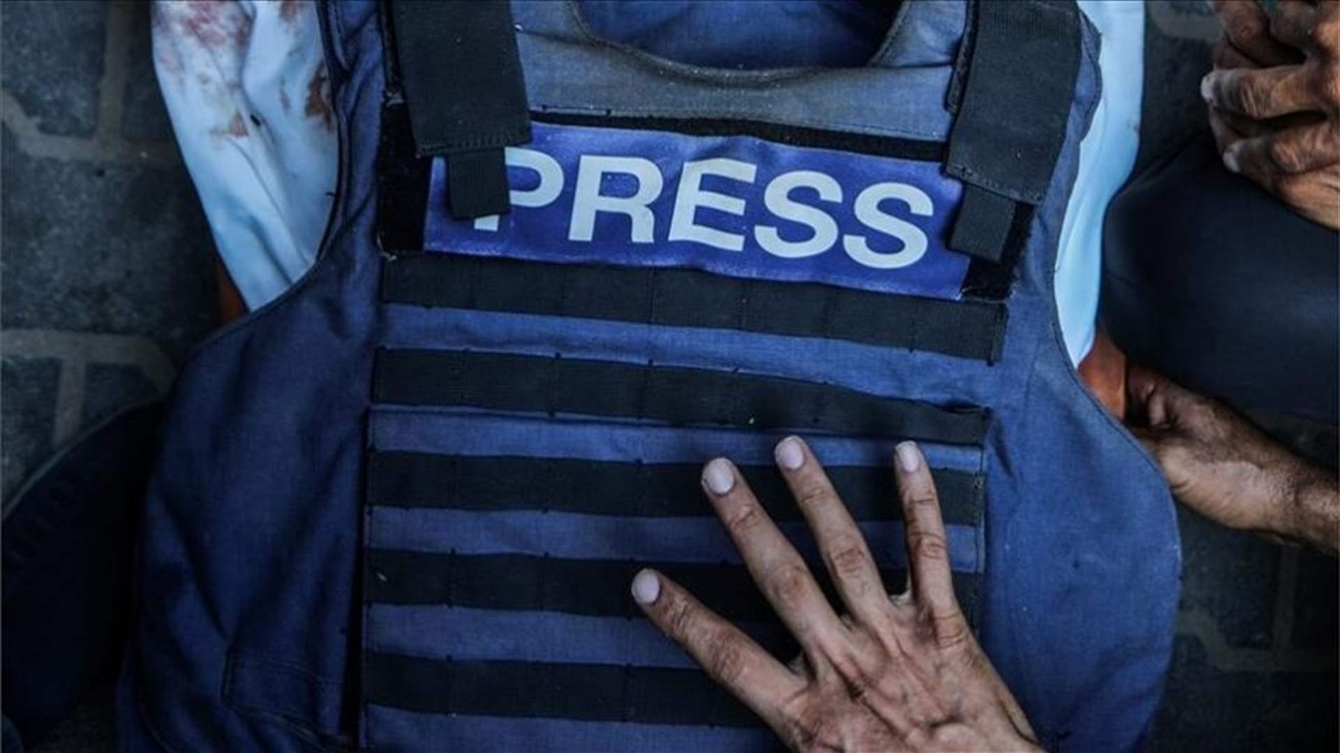 مراسلون بلا حدود: مقتل 67 صحافيا خلال سنة حوالى نصفهم في غزة 