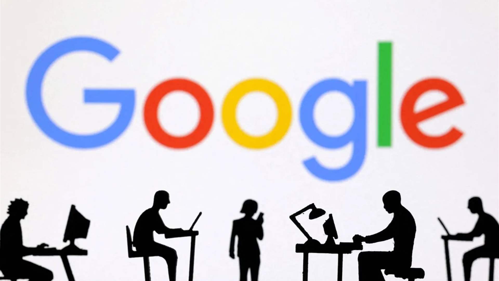 غوغل تواجه تحقيقا في الاتحاد الأوروبي حول ملخصات الذكاء الاصطناعي ويوتيوب