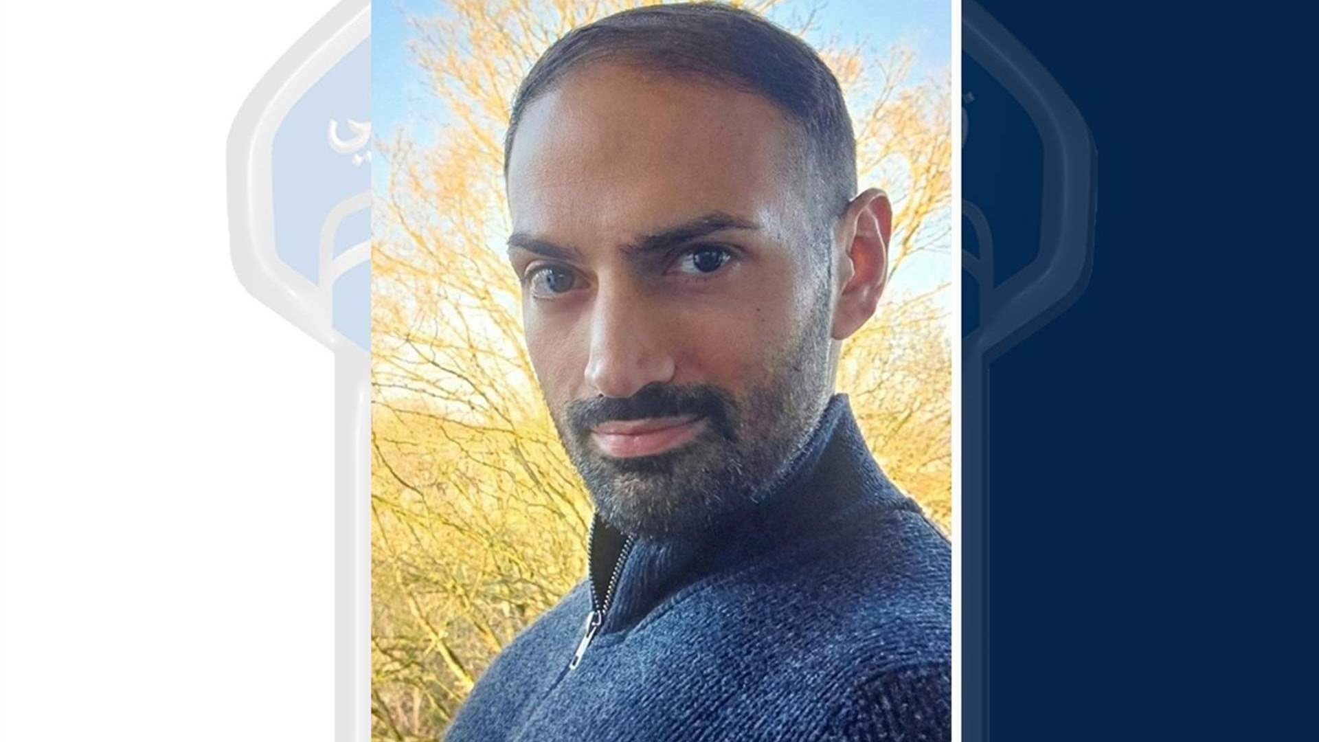 غادر منزله ولم يَعُد... قوى الأمن تعمّم صورة مفقود